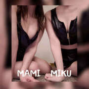 ヒメ日記 2025/06/13 00:45 投稿 みく 梅田人妻秘密倶楽部