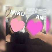 ヒメ日記 2025/06/22 00:00 投稿 みく 梅田人妻秘密倶楽部