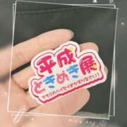 ヒメ日記 2025/06/26 00:20 投稿 みく 梅田人妻秘密倶楽部