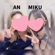 ヒメ日記 2025/07/31 00:00 投稿 みく 梅田人妻秘密倶楽部