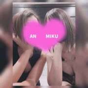 ヒメ日記 2025/08/01 01:10 投稿 みく 梅田人妻秘密倶楽部