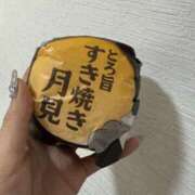 ヒメ日記 2025/09/11 17:00 投稿 みく 梅田人妻秘密倶楽部