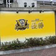 ヒメ日記 2025/10/21 01:15 投稿 みく 梅田人妻秘密倶楽部