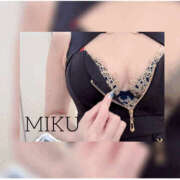 ヒメ日記 2025/10/23 00:25 投稿 みく 梅田人妻秘密倶楽部