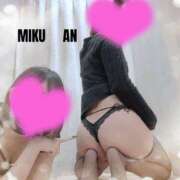 ヒメ日記 2025/12/09 00:00 投稿 みく 梅田人妻秘密倶楽部