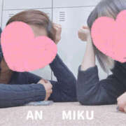 ヒメ日記 2026/02/18 19:50 投稿 みく 梅田人妻秘密倶楽部