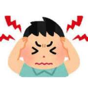 ヒメ日記 2026/03/09 16:35 投稿 みく 梅田人妻秘密倶楽部