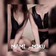 みく ? 梅田人妻秘密倶楽部