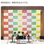 ヒメ日記 2026/06/09 14:20 投稿 みく 梅田人妻秘密倶楽部