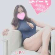 ヒメ日記 2025/01/28 21:33 投稿 しおり 熟女デリヘル秘宝館Z