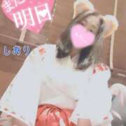 ヒメ日記 2025/02/02 22:09 投稿 しおり 熟女デリヘル秘宝館Z