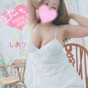 ヒメ日記 2025/02/13 22:23 投稿 しおり 熟女デリヘル秘宝館Z