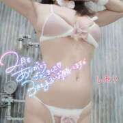 ヒメ日記 2025/02/28 20:50 投稿 しおり 熟女デリヘル秘宝館Z