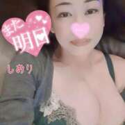 ヒメ日記 2025/03/09 21:35 投稿 しおり 熟女デリヘル秘宝館Z