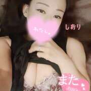 ヒメ日記 2025/04/24 21:18 投稿 しおり 熟女デリヘル秘宝館Z