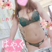 ヒメ日記 2025/05/15 21:48 投稿 しおり 熟女デリヘル秘宝館Z