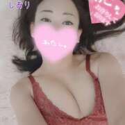 ヒメ日記 2025/05/24 22:01 投稿 しおり 熟女デリヘル秘宝館Z