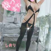 ヒメ日記 2025/09/12 13:12 投稿 しおり 熟女デリヘル秘宝館Z