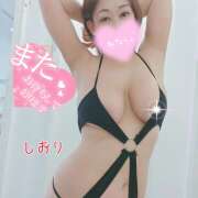 ヒメ日記 2025/10/11 21:19 投稿 しおり 熟女デリヘル秘宝館Z