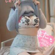 ヒメ日記 2025/10/19 21:46 投稿 しおり 熟女デリヘル秘宝館Z