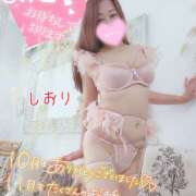 ヒメ日記 2025/11/01 21:01 投稿 しおり 熟女デリヘル秘宝館Z