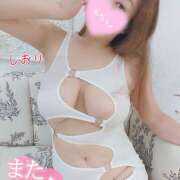 ヒメ日記 2025/11/04 20:41 投稿 しおり 熟女デリヘル秘宝館Z