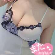 ヒメ日記 2025/11/08 21:02 投稿 しおり 熟女デリヘル秘宝館Z