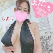ヒメ日記 2025/11/29 21:54 投稿 しおり 熟女デリヘル秘宝館Z