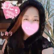 ヒメ日記 2026/01/06 21:25 投稿 しおり 熟女デリヘル秘宝館Z