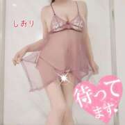 ヒメ日記 2026/02/25 11:04 投稿 しおり 熟女デリヘル秘宝館Z