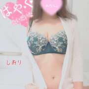ヒメ日記 2026/03/22 21:22 投稿 しおり 熟女デリヘル秘宝館Z