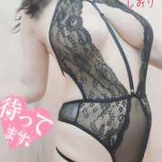 ヒメ日記 2026/04/03 13:12 投稿 しおり 熟女デリヘル秘宝館Z