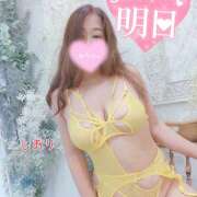 ヒメ日記 2026/08/16 22:20 投稿 しおり 熟女デリヘル秘宝館Z