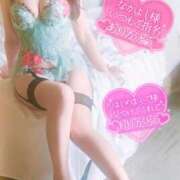 ヒメ日記 2025/01/20 16:32 投稿 レイナ PLEASURE