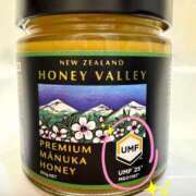 ヒメ日記 2025/01/23 23:06 投稿 レイナ PLEASURE