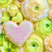 ヒメ日記 2025/02/04 20:48 投稿 レイナ PLEASURE