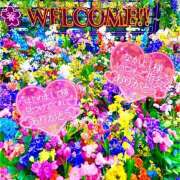 ヒメ日記 2025/04/17 21:40 投稿 レイナ PLEASURE