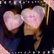 ヒメ日記 2025/04/20 20:29 投稿 レイナ PLEASURE