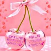 ヒメ日記 2025/05/05 17:42 投稿 レイナ PLEASURE