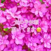 ヒメ日記 2025/06/05 22:37 投稿 レイナ PLEASURE