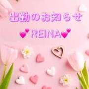 ヒメ日記 2025/07/01 21:53 投稿 レイナ PLEASURE