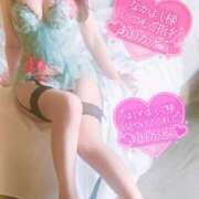 ヒメ日記 2025/12/15 17:38 投稿 レイナ PLEASURE