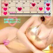 レイナ ご予約満了ありがとう✨💖✨ PLEASURE