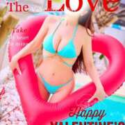 レイナ 💖Happy Valentine💖 PLEASURE