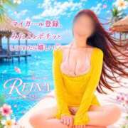 ヒメ日記 2026/06/21 12:05 投稿 レイナ PLEASURE