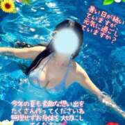 ヒメ日記 2026/07/29 16:45 投稿 レイナ PLEASURE