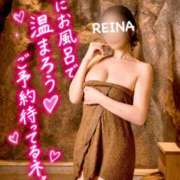 ヒメ日記 2026/09/30 12:17 投稿 レイナ PLEASURE