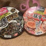 ヒメ日記 2025/04/07 19:04 投稿 ノア PLEASURE