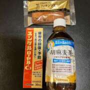 ヒメ日記 2025/04/14 19:03 投稿 ノア PLEASURE