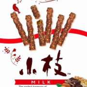 ヒメ日記 2025/01/11 15:34 投稿 赤司-あかし MSC 妄想紳士倶楽部 鶯谷店